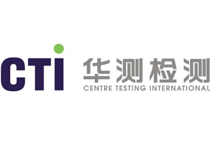 華測(cè)檢測(cè)