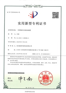 汽車配件